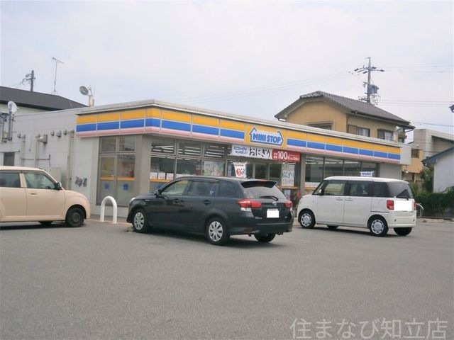 ミニストップ岡崎下和田店