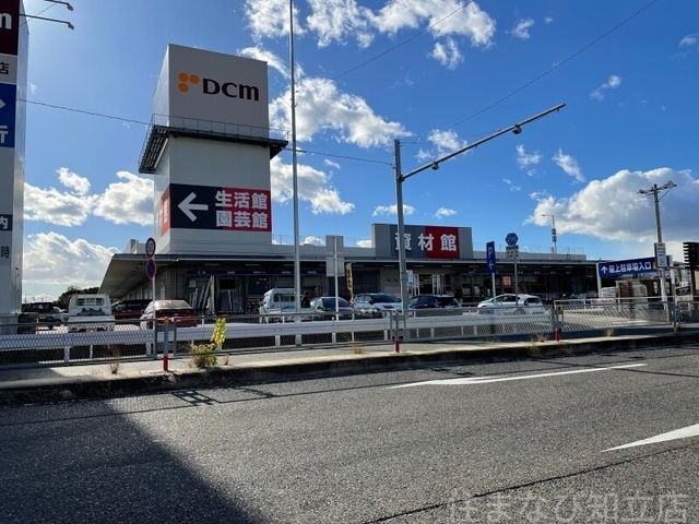 DCMカーマ刈谷小垣江店