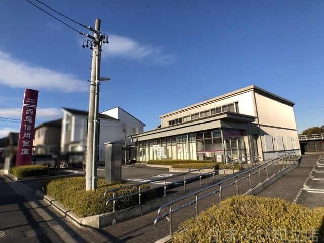 西尾信用金庫 小垣江支店