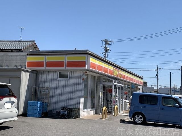 デイリーヤマザキ安城池浦町店