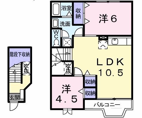 拡大写真：メイツクレストールＢ 2階202の間取り