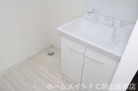 洗面所