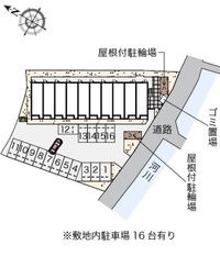 ※写真と現状が異なる場合は現状を優先