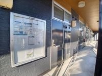※写真と現状が異なる場合は現状を優先