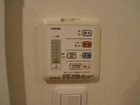 ※写真と現状が異なる場合は現状を優先