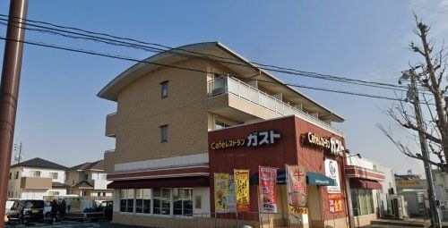 ガスト 岡山平井店(から好し取扱店)