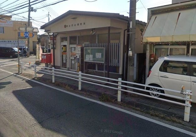 岡山円山郵便局