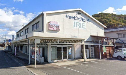 写真：有限会社入江百貨店