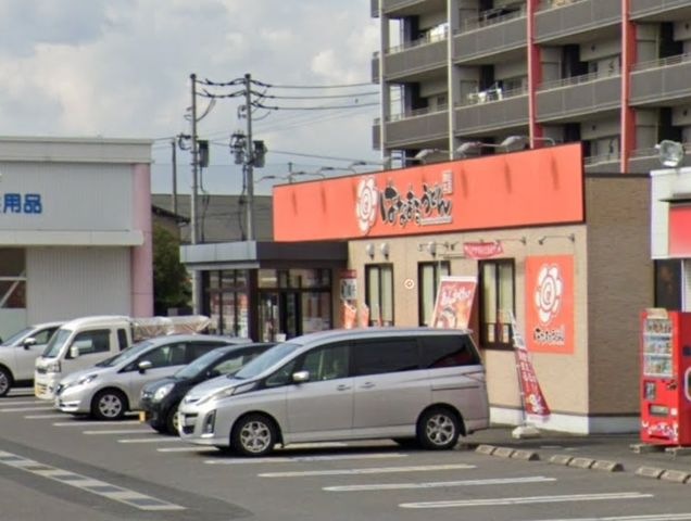 はなまるうどん岡山高屋店