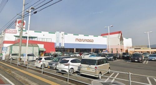 マルナカ 高屋店