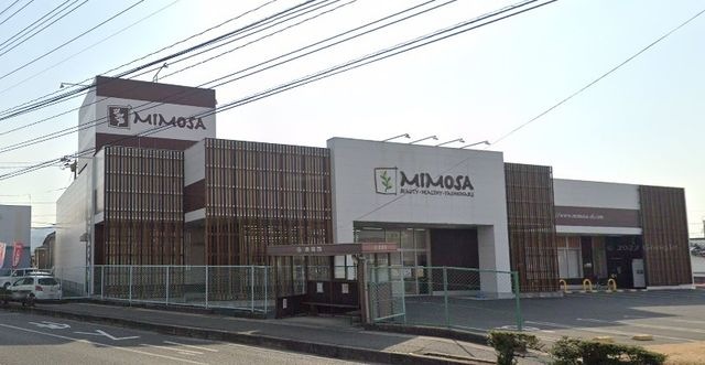 INAI(イナイ) ミモザ東岡山店