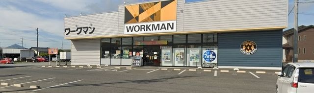 ワークマン 岡山江崎店