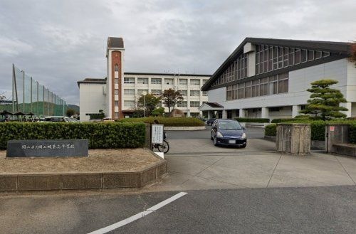 岡山県立岡山城東高校