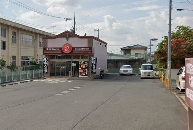 ほっともっと 高屋店