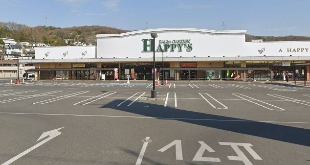 ペットショップ円山・天満屋ハピータウン
