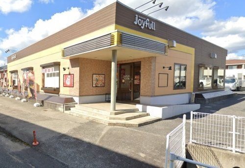 ジョイフル 雄町店