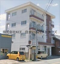 R-BOXOHISHIの外観
