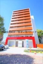 ボスコ ボブ ビルディングの外観