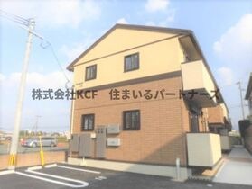 アルペジオの外観