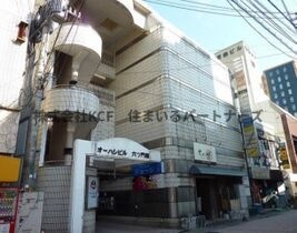 オーハシビルの外観