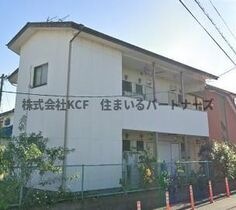 野中ハイツの外観