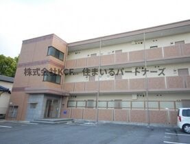 ア・ルーラ東合川の外観