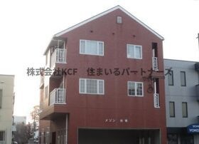 メゾン岩橋の外観