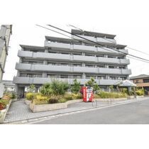 ハイラーク花畑駅前の外観