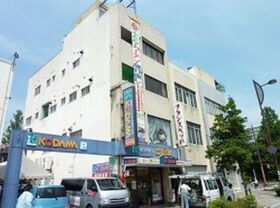 児玉ビルの外観