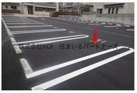 ※類似物件の写真です。