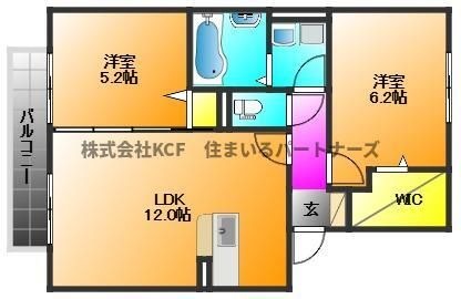 拡大写真:ウィズテリア A棟 2階203の間取り