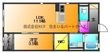 セレッソハイムⅡの間取図