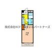 P-Com Kogaの間取図