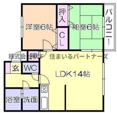 拡大写真:RA長門石 2階201の間取り