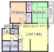 RA長門石の間取図