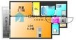 RESIDENCE花畑の間取図