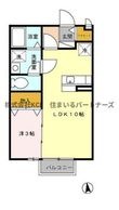 グランシャリオ宮の陣の間取図