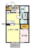 グランドソレーユ東合川の間取図