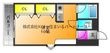 リーベンハォス野中の間取図