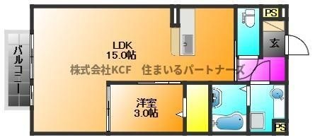 拡大写真:セジュール光 2階205の間取り