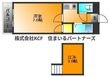シャトレ隈Ⅱの間取図