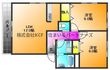 ルネス荒木三番館の間取図