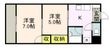 アドバンス弐番館の間取図
