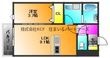 CS津福の間取図