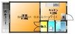 タカシマハイツAの間取図
