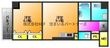 リッツ・アヴェニューの間取図