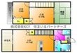 ボーントマトタウンの間取図