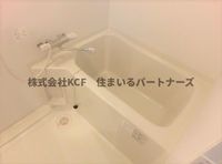 日々の暮らしに欠かせないお風呂です