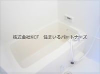 落ち着いた空間のお風呂です