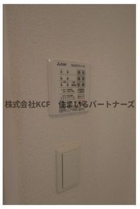 ※類似物件の写真です。